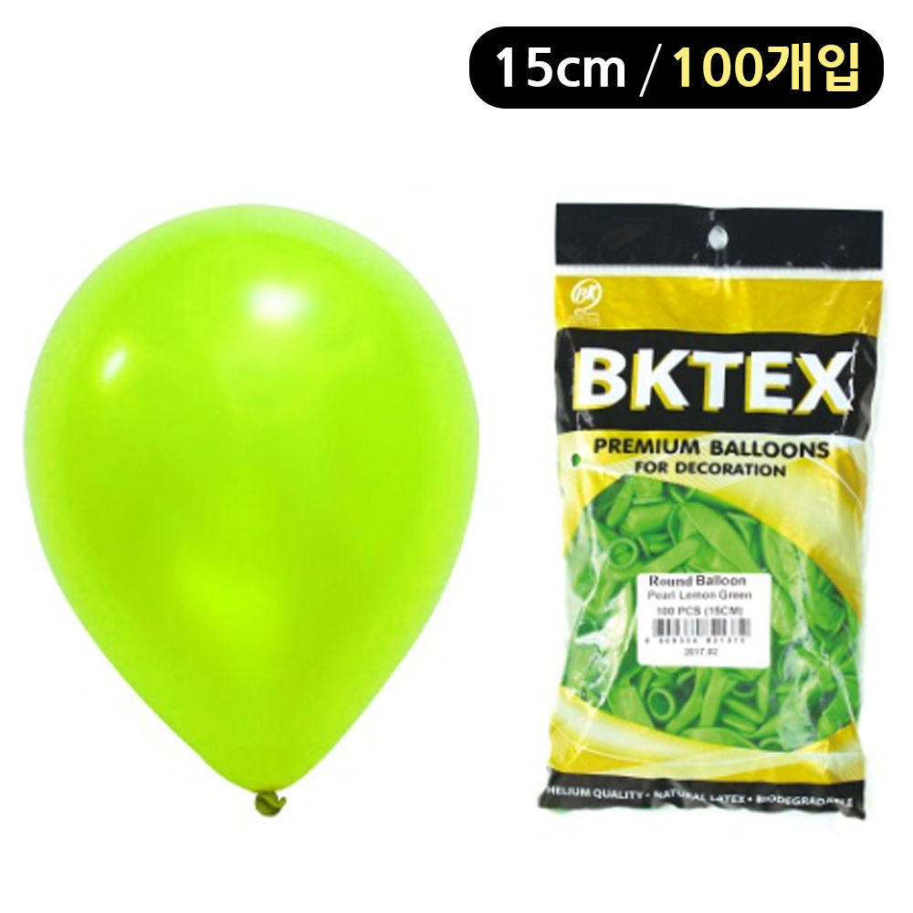 해피파티 풍선 펄 라운드 15cm (100개입) (라임그린)