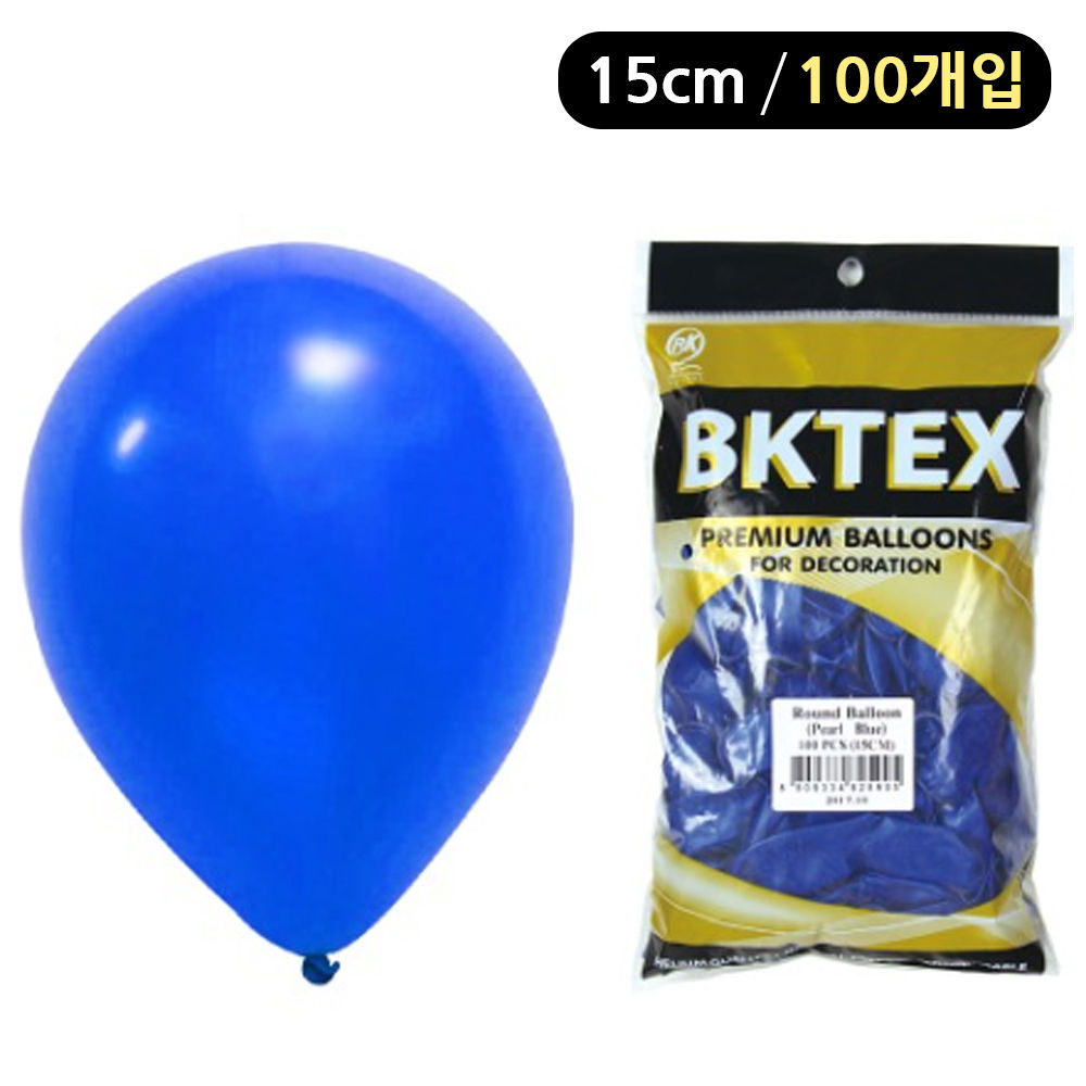해피파티 풍선 펄 라운드 15cm (100개입) (사파이어블루)