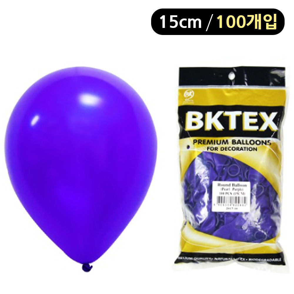 해피파티 풍선 펄 라운드 15cm (100개입) (퍼플)