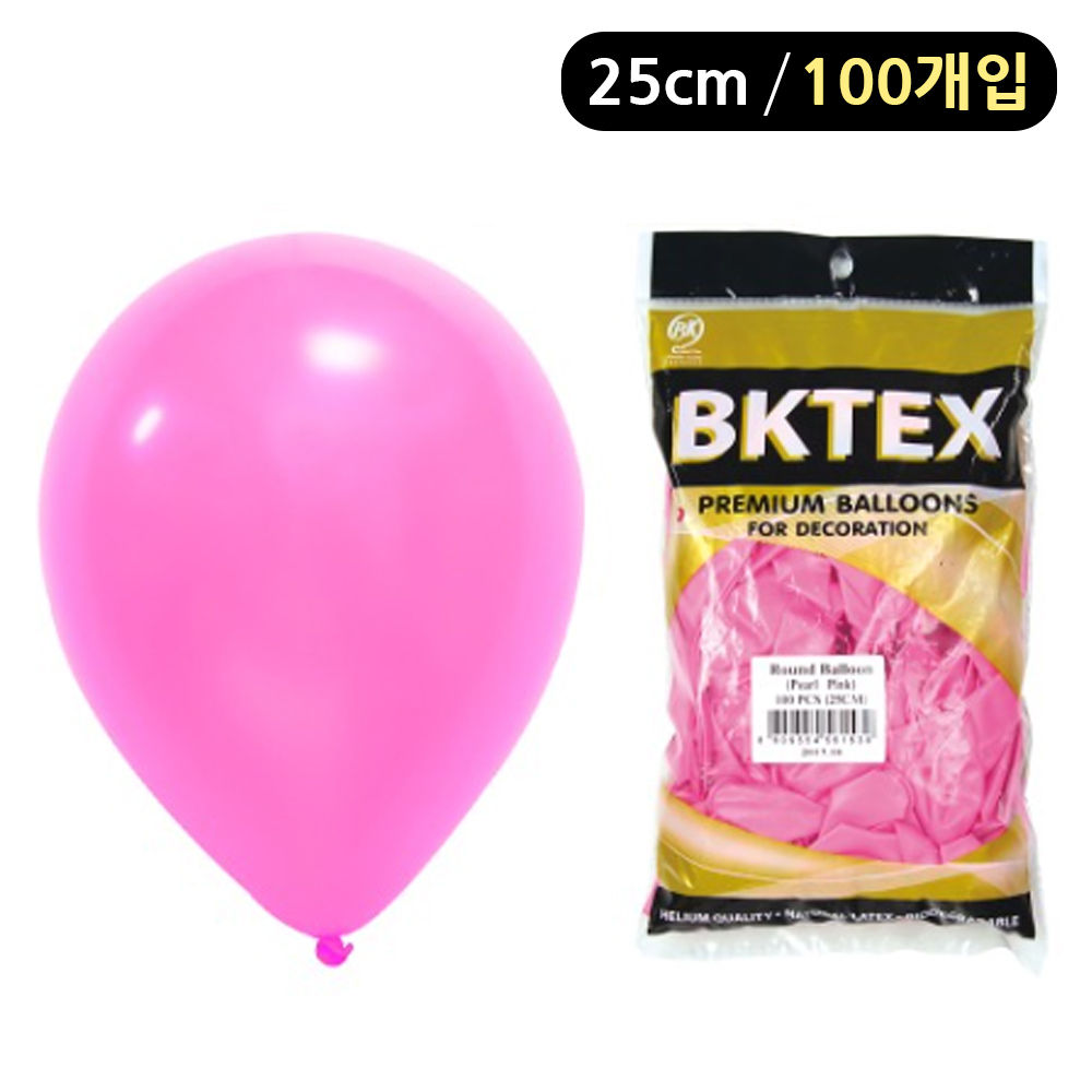 해피파티 풍선 펄 라운드 25cm (100개입) (핑크)