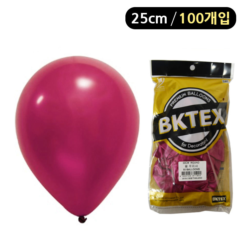 해피파티 풍선 펄 라운드 25cm (100개입) (푸치샤)