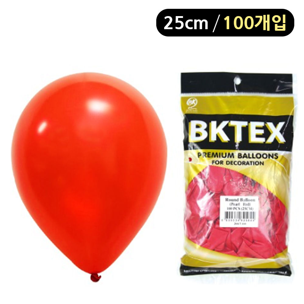 해피파티 풍선 펄 라운드 25cm (100개입) (레드)