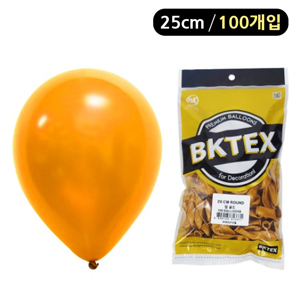 해피파티 풍선 펄 라운드 25cm (100개입) (골드)