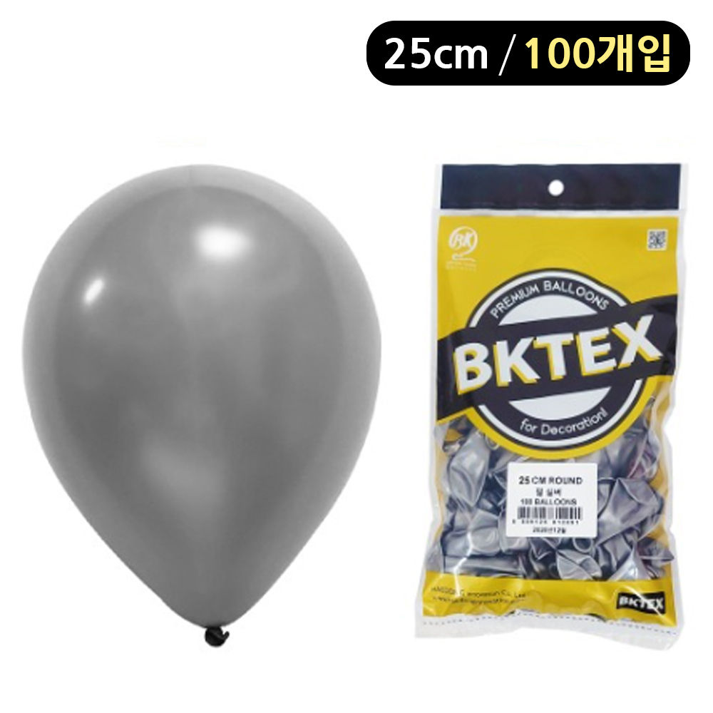 해피파티 풍선 펄 라운드 25cm (100개입) (실버)