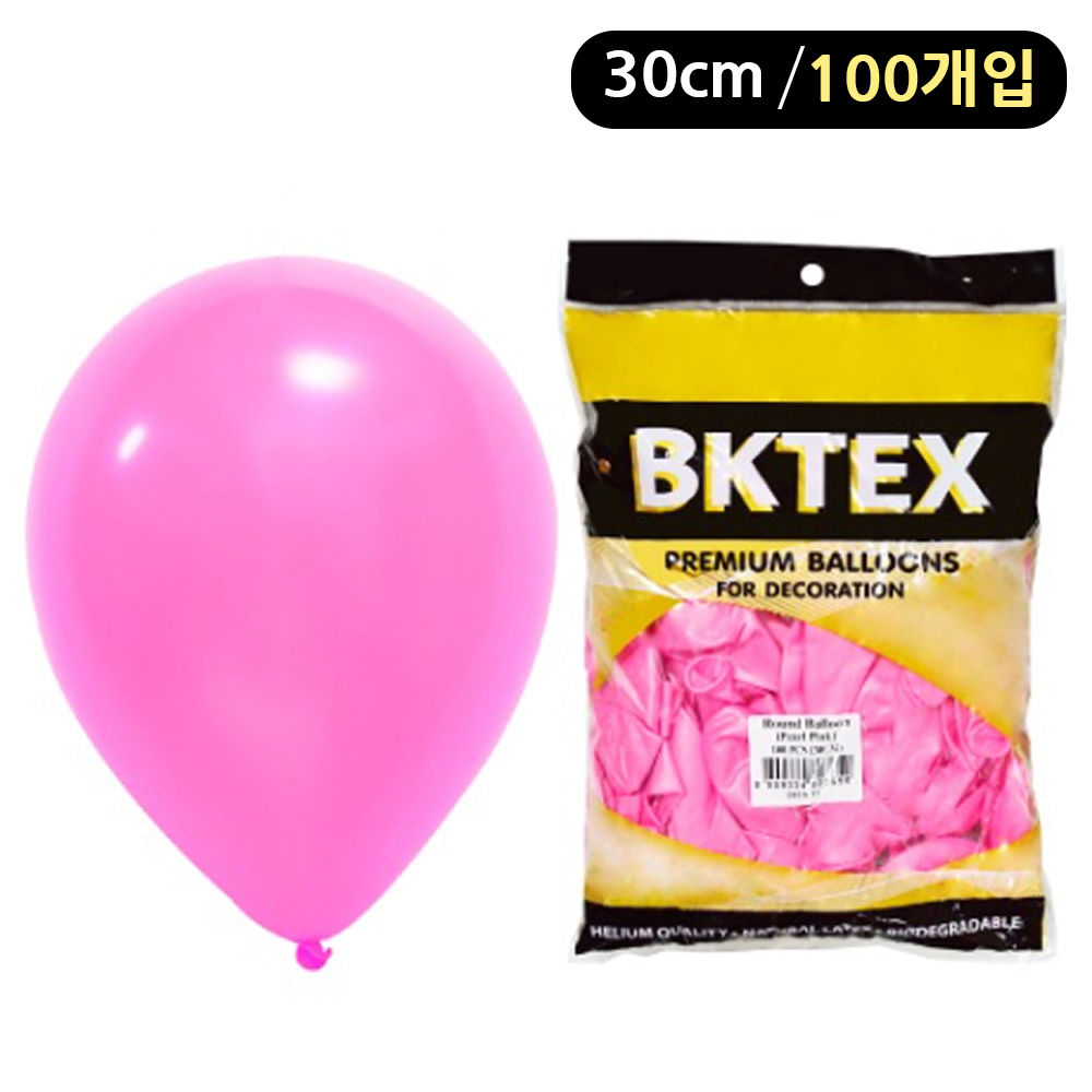 해피파티 풍선 펄 라운드 30cm (100개입) (핑크)