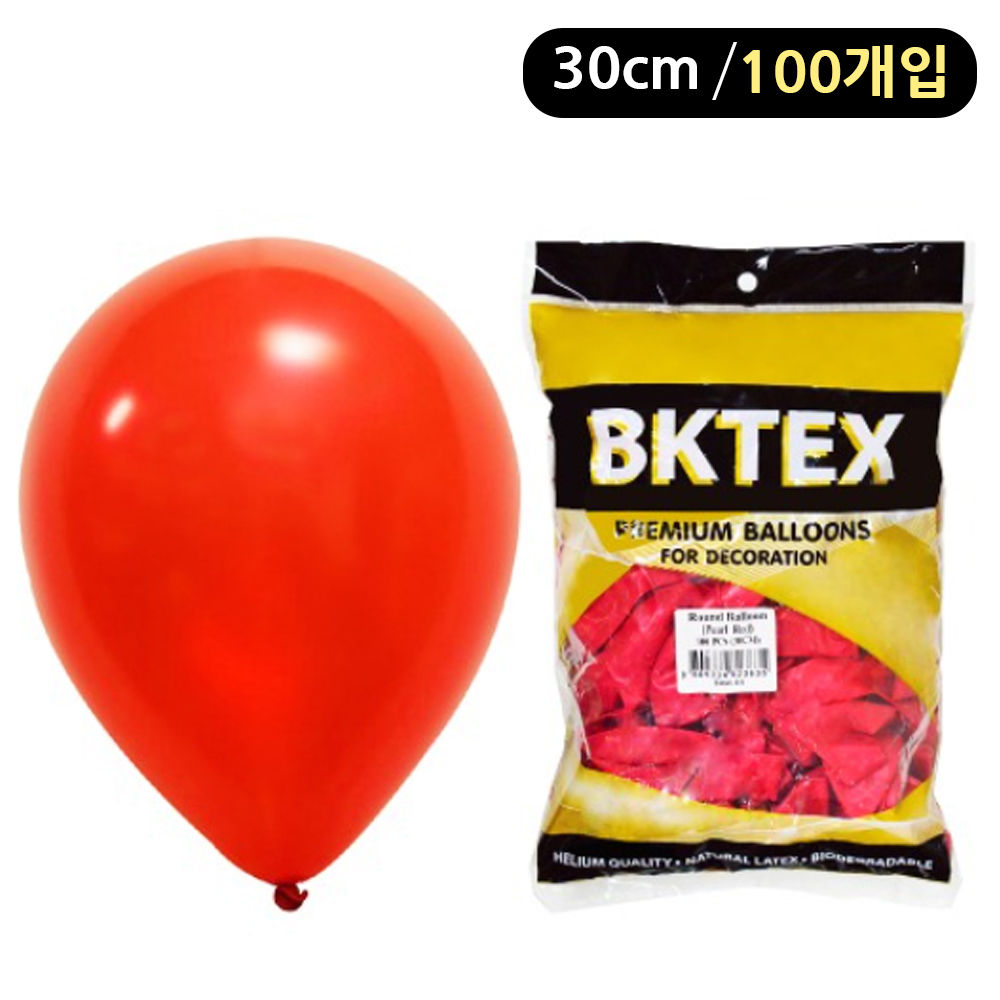 해피파티 풍선 펄 라운드 30cm (100개입) (레드)