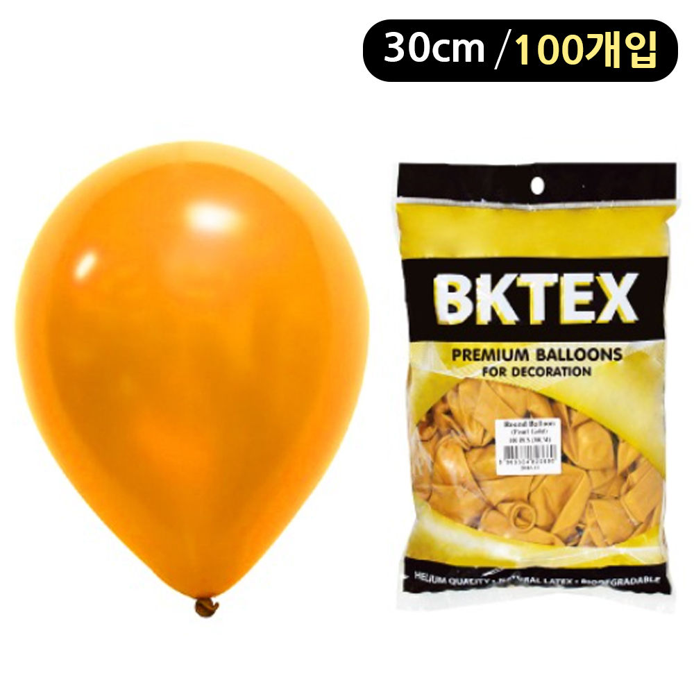 해피파티 풍선 펄 라운드 30cm (100개입) (골드)