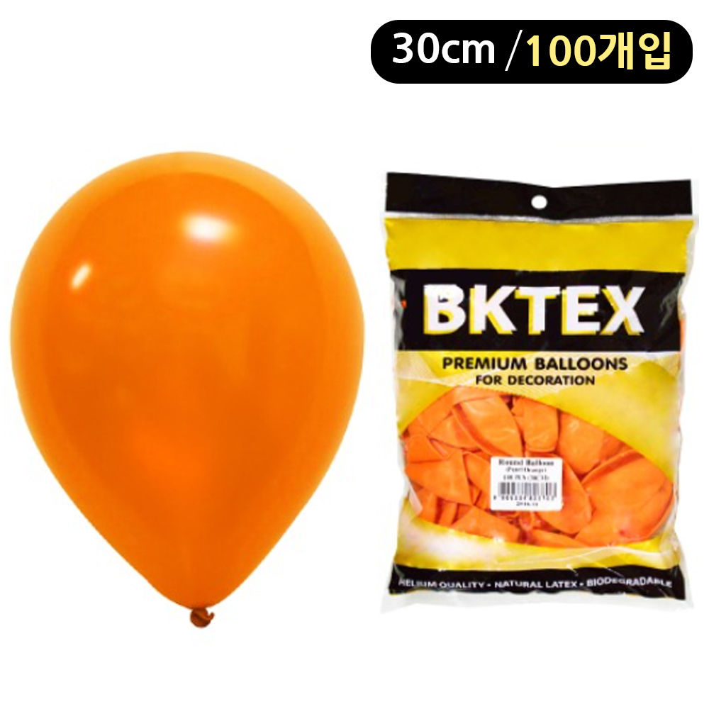 해피파티 풍선 펄 라운드 30cm (100개입) (오렌지)