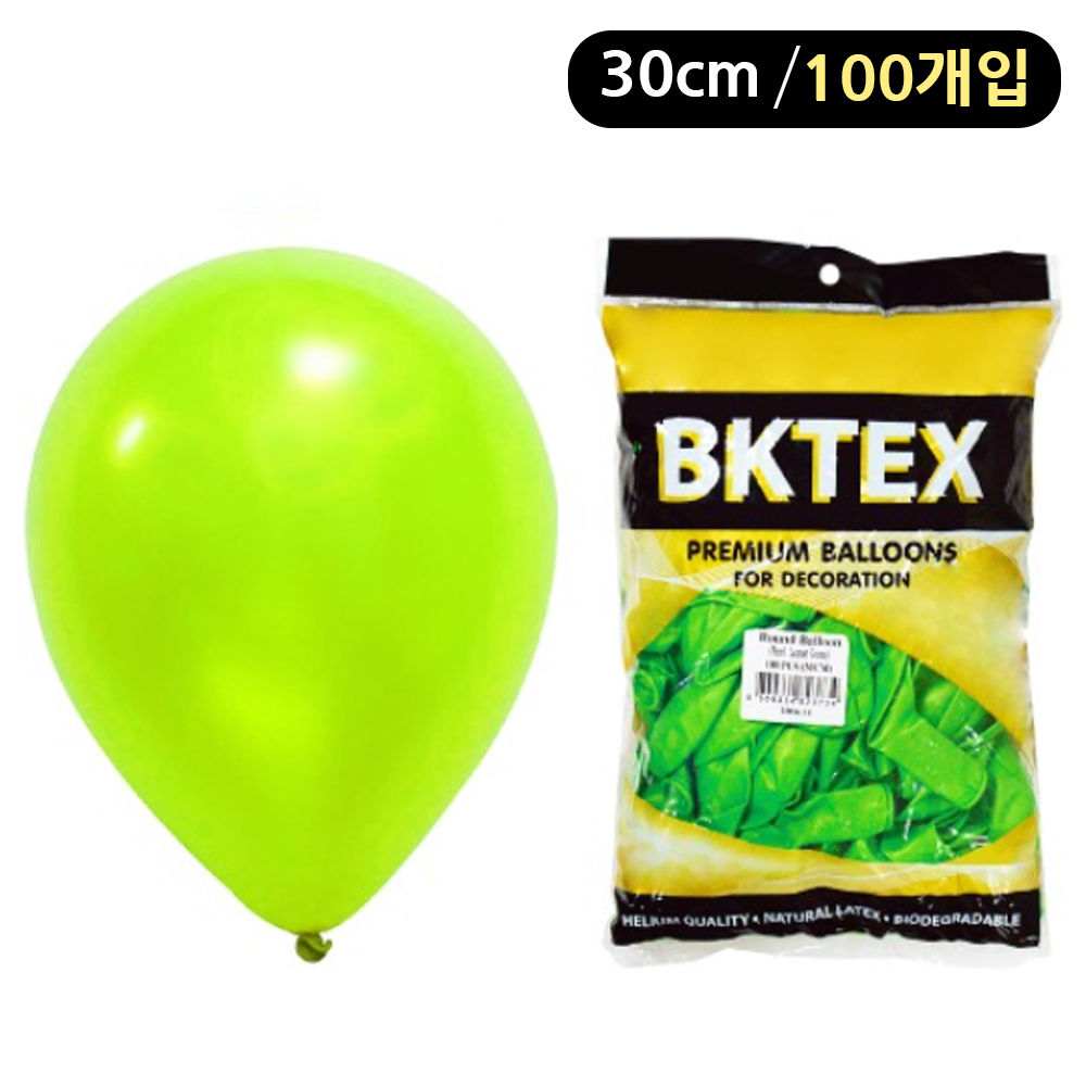 해피파티 풍선 펄 라운드 30cm (100개입) (라임그린)