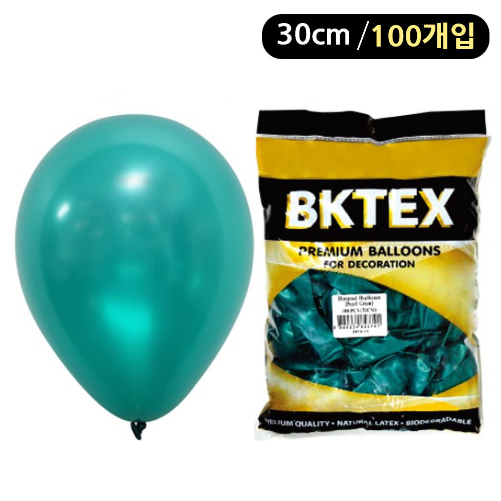 해피파티 풍선 펄 라운드 30cm (100개입) (에메랄드그린)