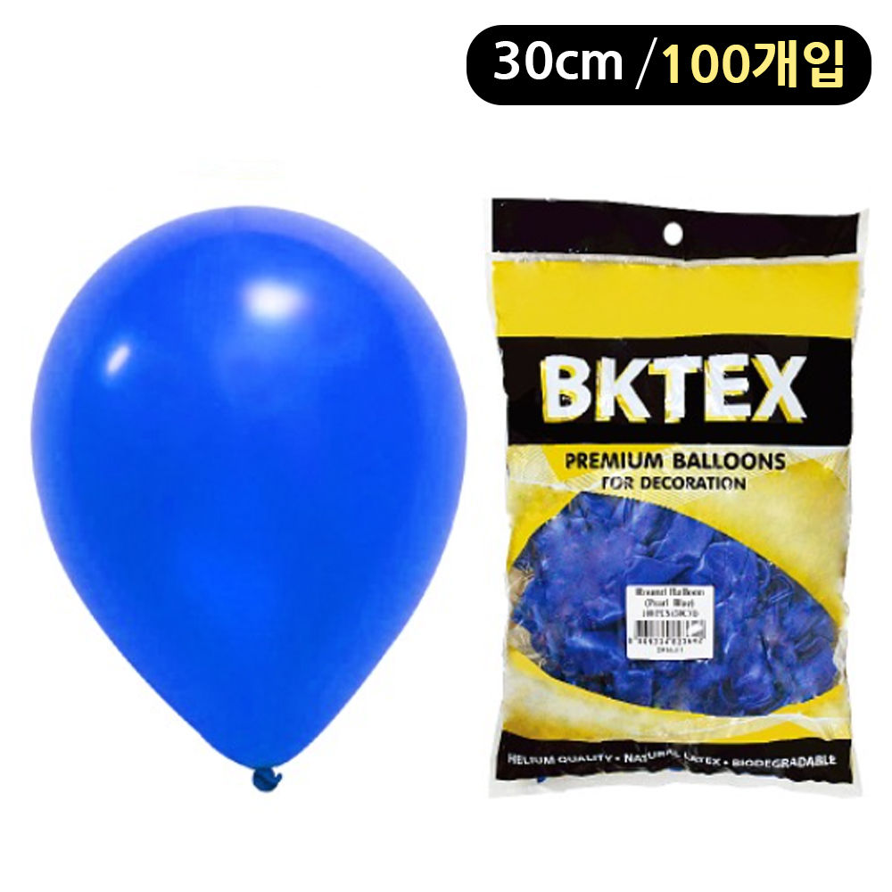 해피파티 풍선 펄 라운드 30cm (100개입) (사파이어블루)