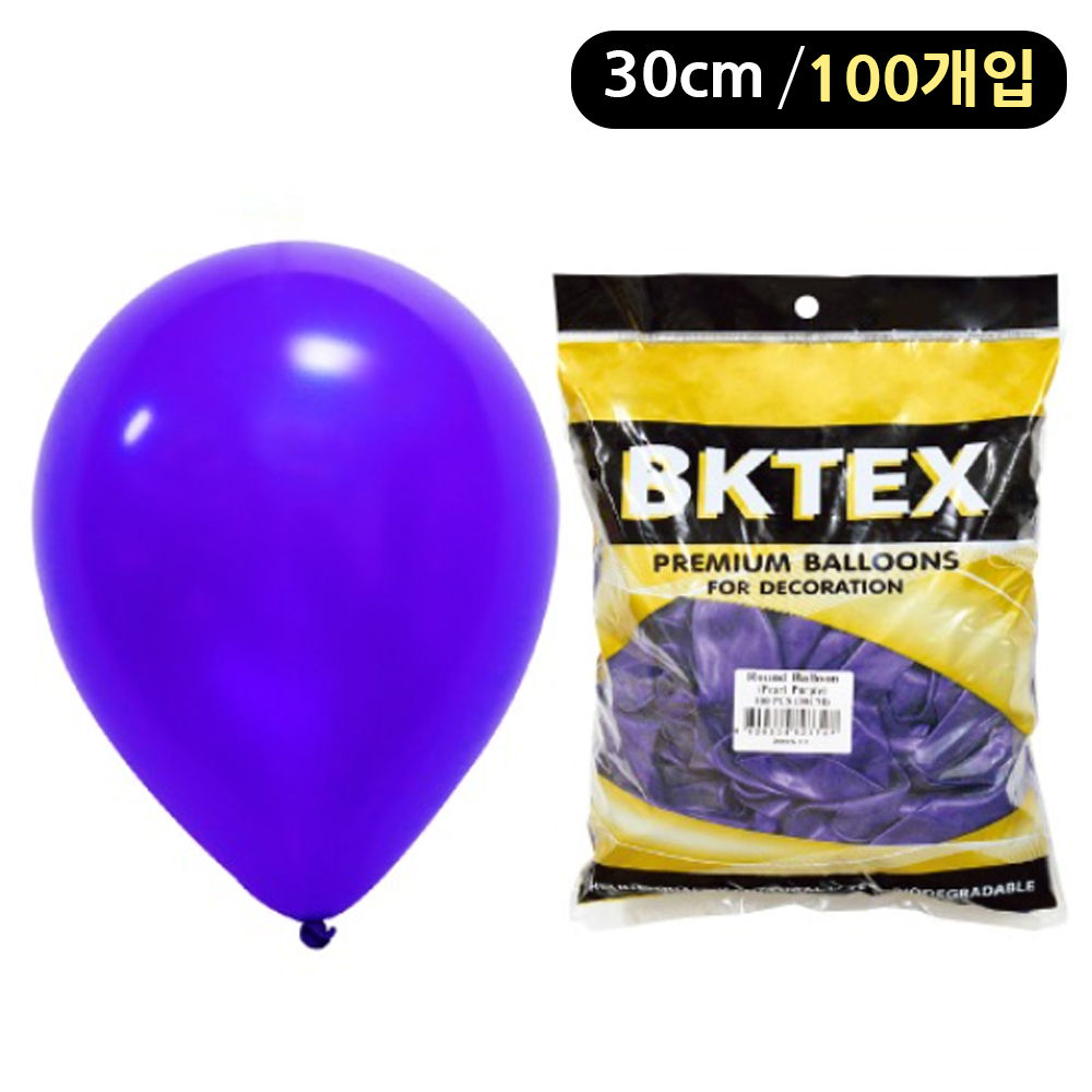 해피파티 풍선 펄 라운드 30cm (100개입) (퍼플)