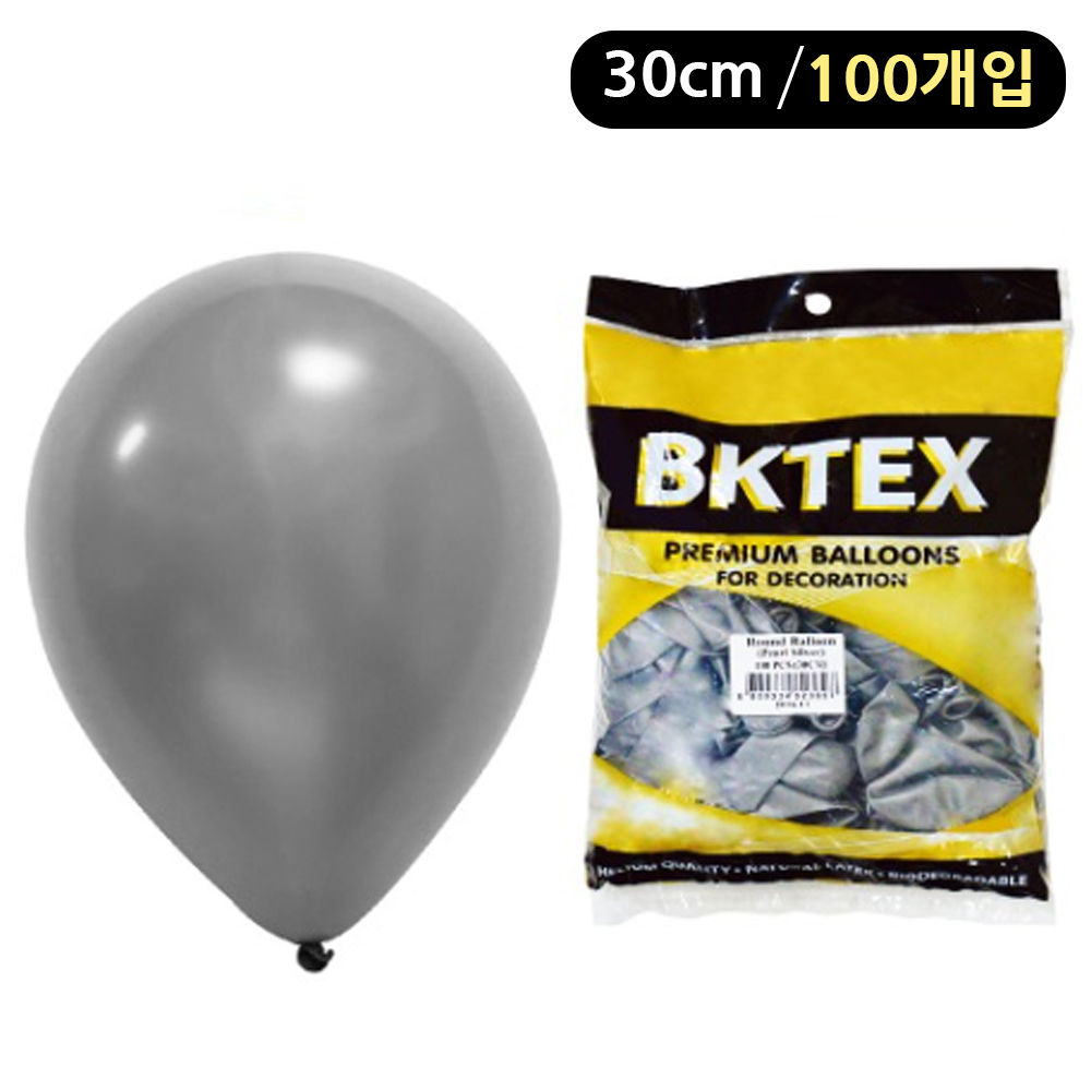 해피파티 풍선 펄 라운드 30cm (100개입) (실버)
