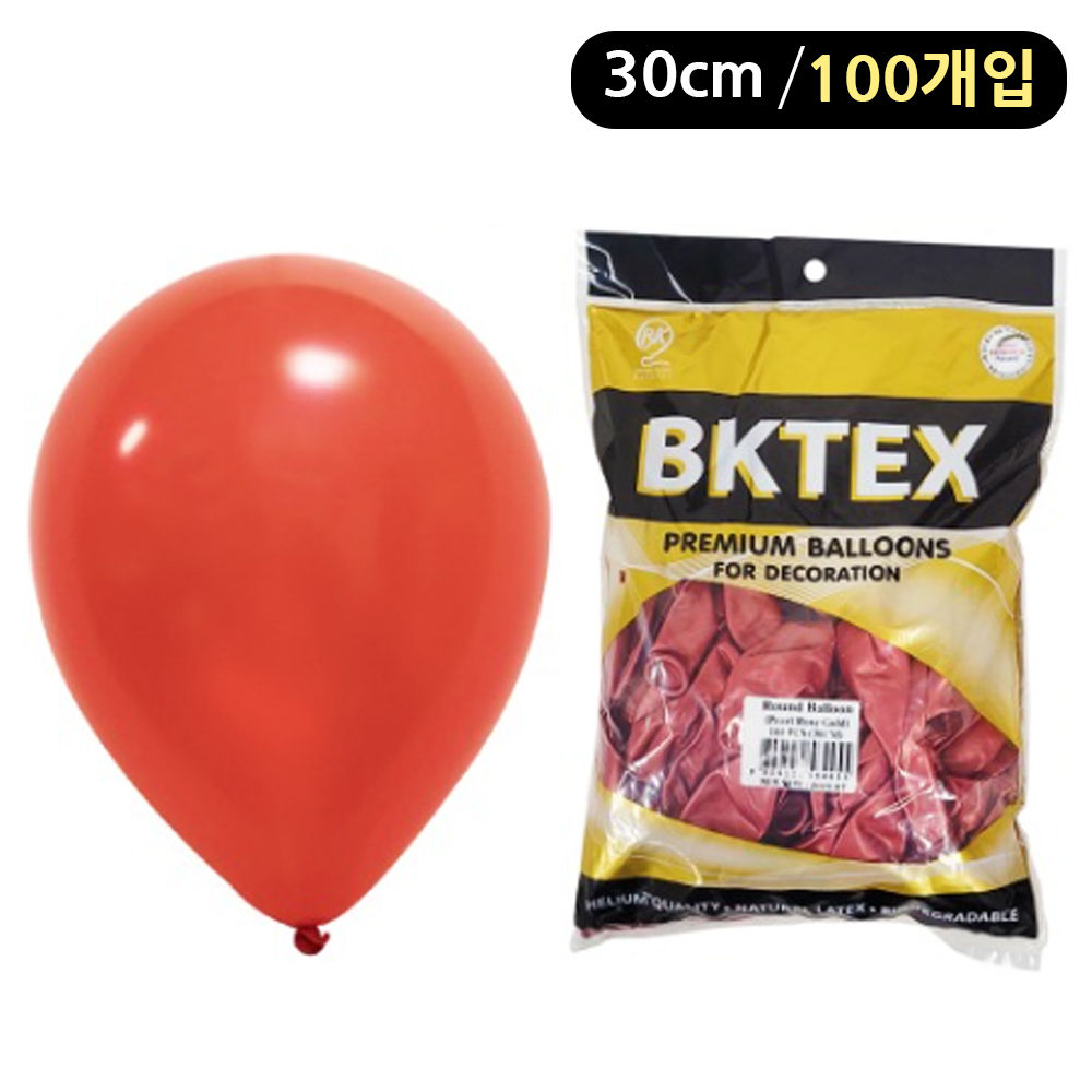 해피파티 풍선 펄 라운드 30cm (100개입) (로즈골드)