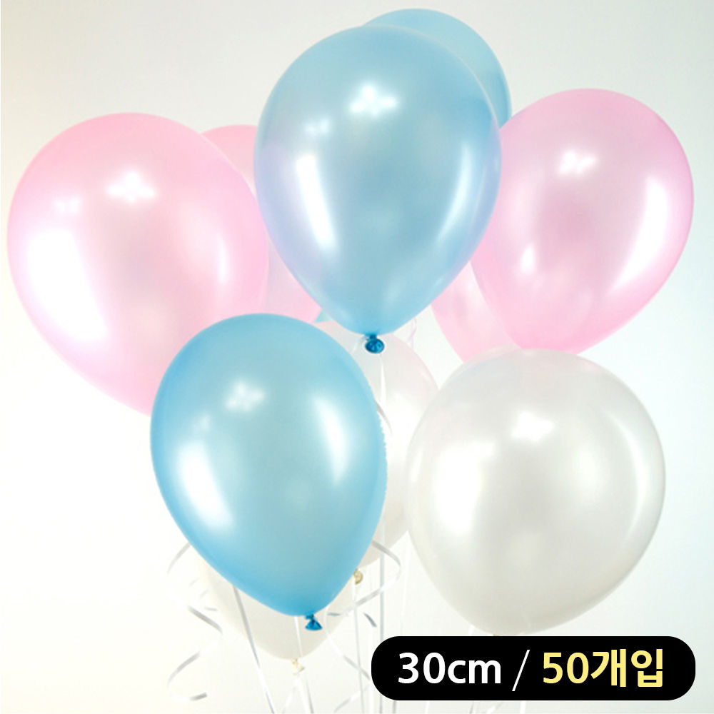 해피파티 풍선 3색 펄 혼합 라운드 30cm (50개입) (베이비톤)