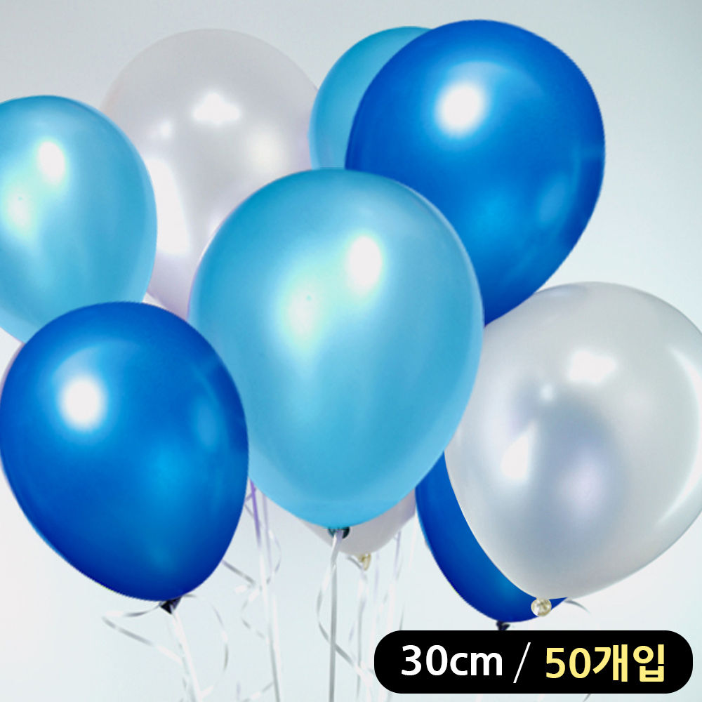 해피파티 풍선 3색 펄 혼합 라운드 30cm (50개입) (블루톤)
