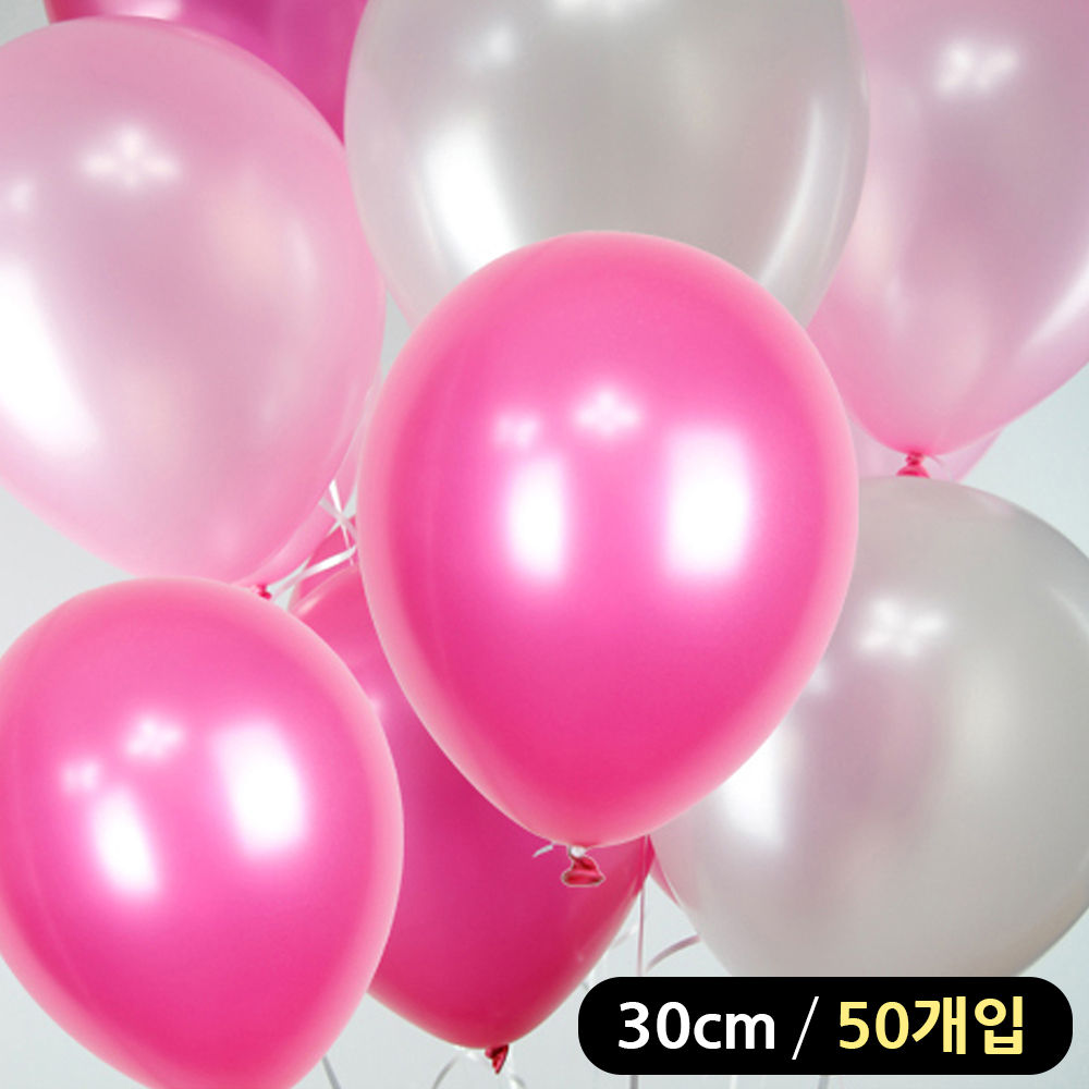 해피파티 풍선 3색 펄 혼합 라운드 30cm (50개입) (핑크톤)