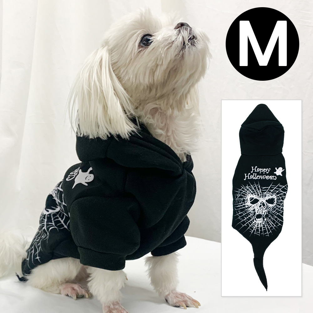 해피파티 펫 이벤트 의상 할로윈 코스튬 스컬장식 (M)