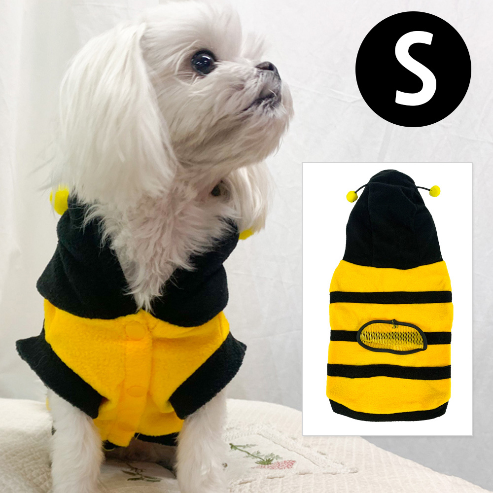 해피파티 펫 이벤트 의상 코스튬 꿀벌 (S)