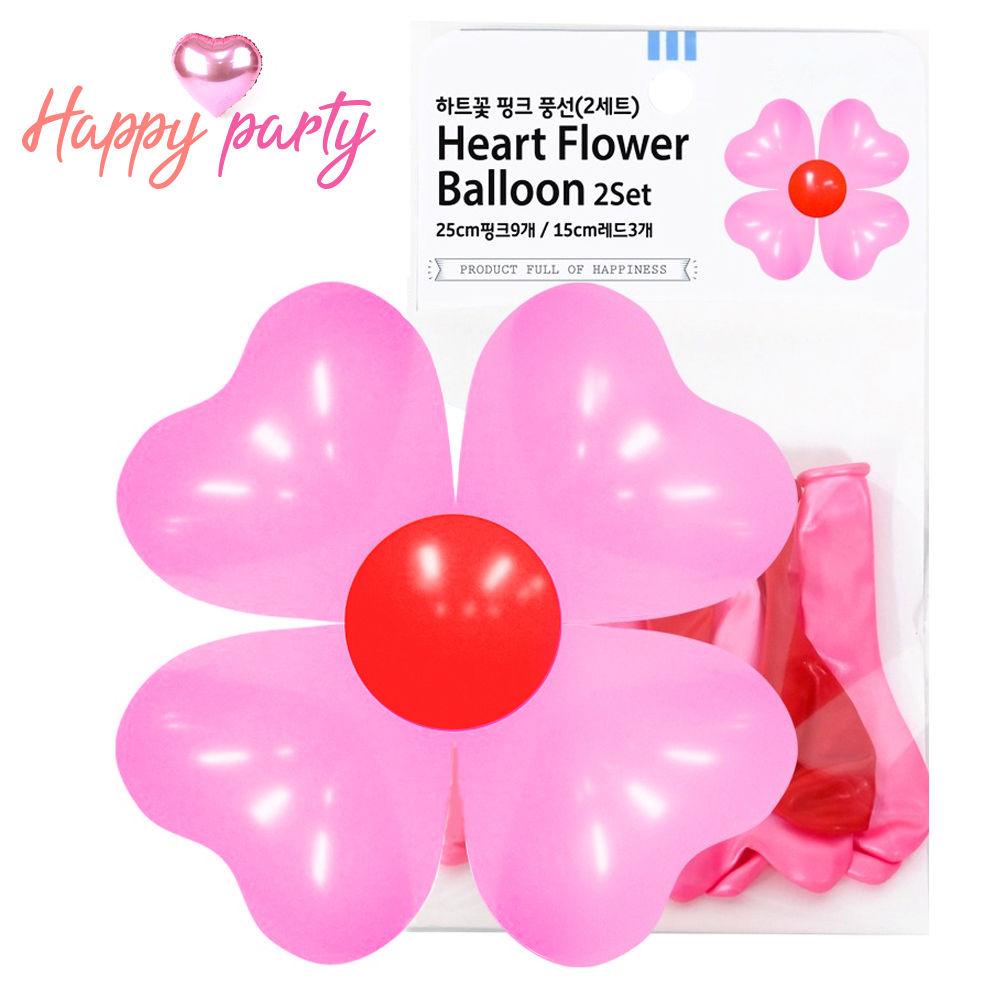 해피파티 하트 꽃 풍선 (2세트) (핑크)