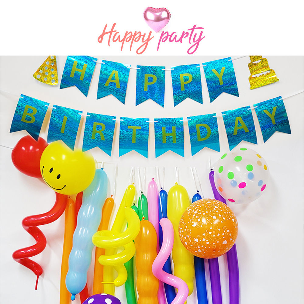 해피파티 풍선 가랜드 세트 (생일 풍선장식)