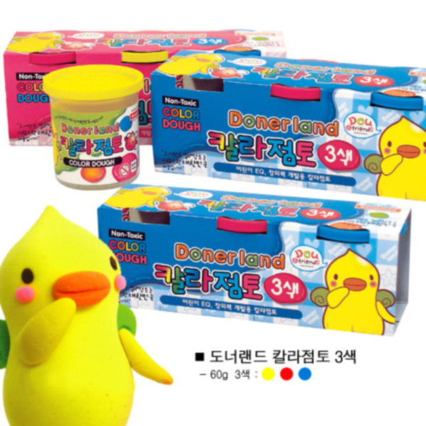 도너랜드 칼라점토 3색