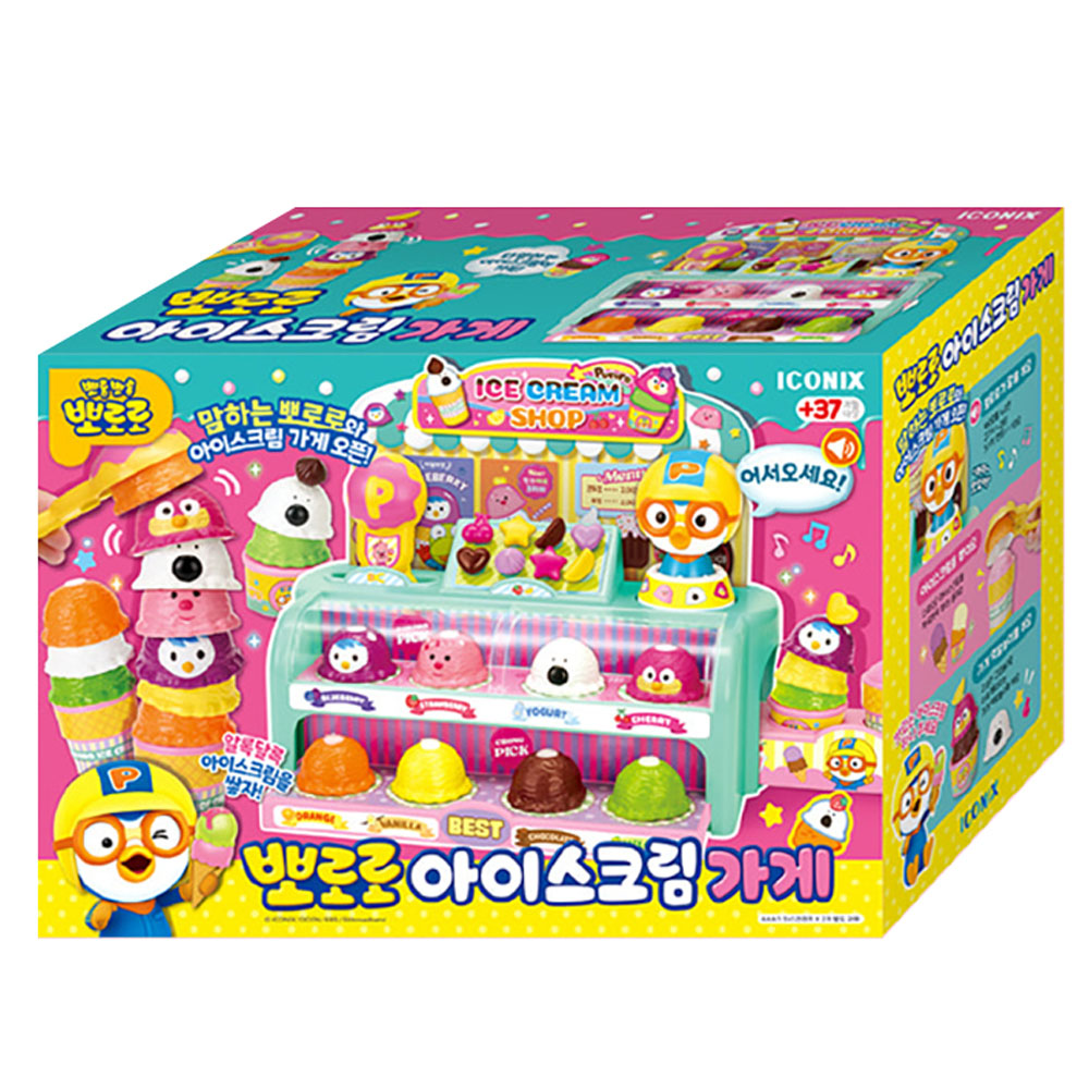 아이코닉스 뽀로로 아이스크림 가게