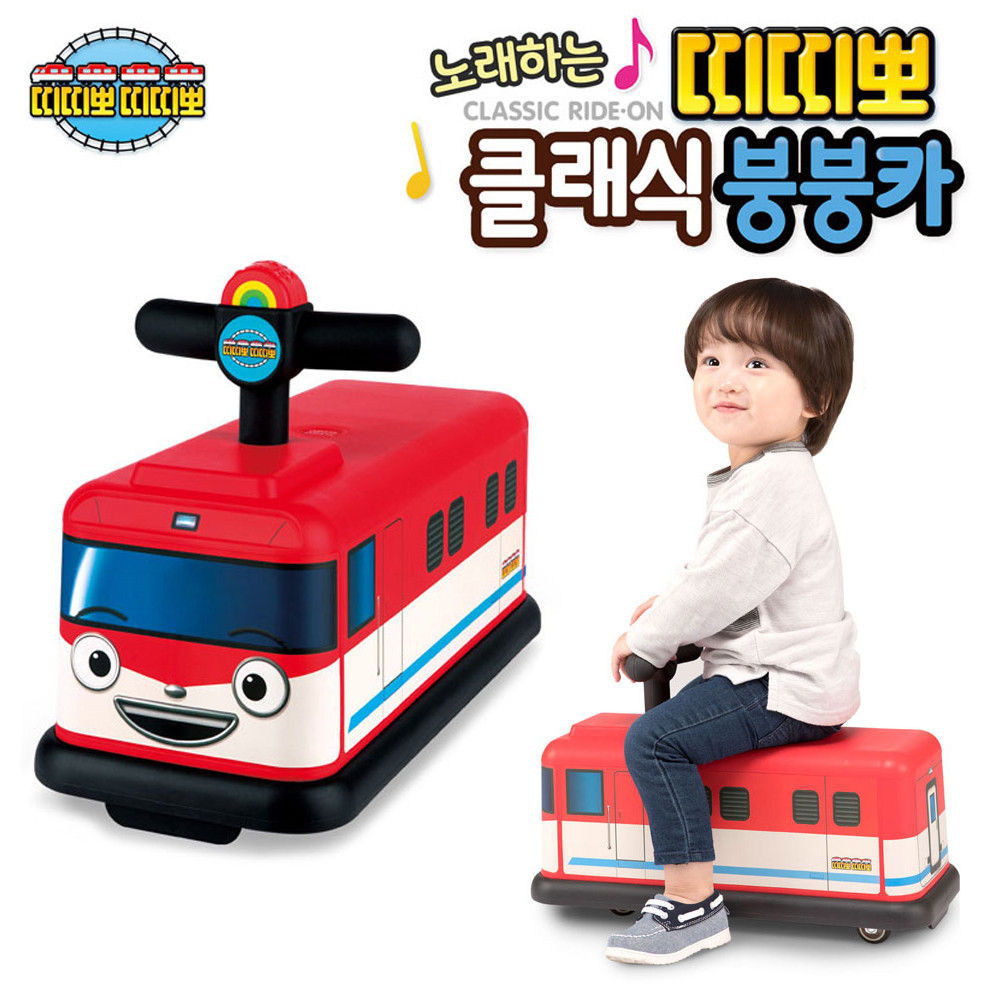 아이코닉스 노래하는 띠띠뽀 클래식 붕붕카 (729878)