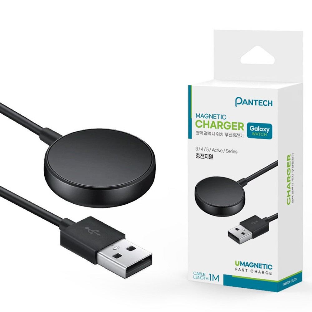팬택 워치충전기 스마트 갤럭시워치충전기 (블랙) (U-GWCC100)