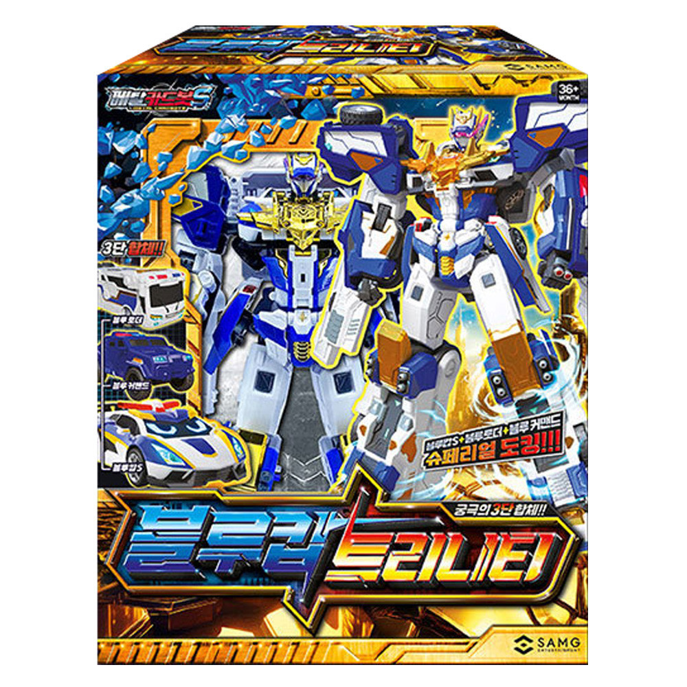 에프비존 변신로봇 메탈카드봇s 블루캅 트리니티Z 3단 합체 (849442) 변신로봇장난감 로보트