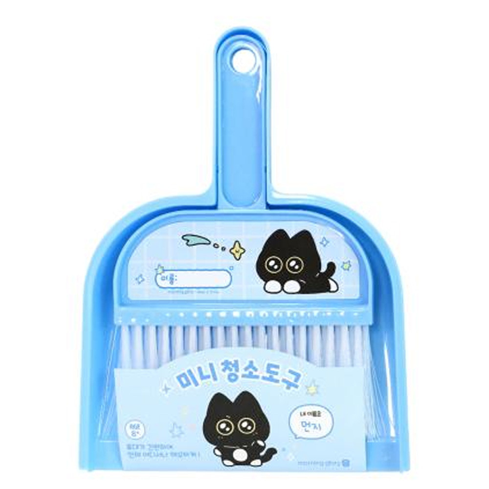 모닝글로리 청소세트 먼지 미니 청소도구 (블루) 교실청소 청소용품 책상청소