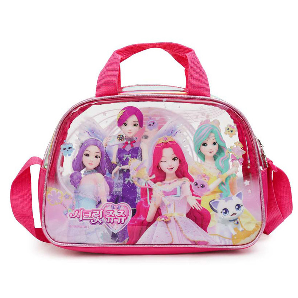 피앤디 비치백 시크릿쥬쥬 별의보석 보스턴 수영가방 수영가방 물놀이 아동