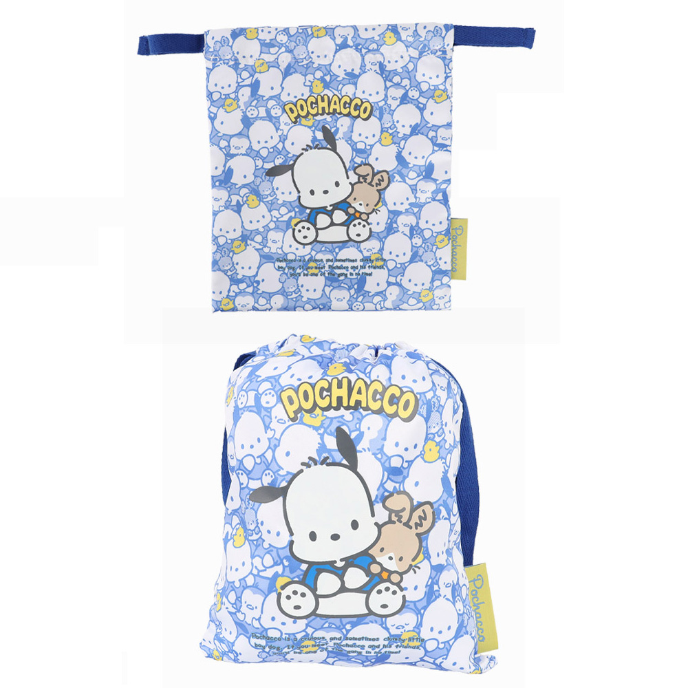 윙하우스 파우치 포차코 스트링 패턴 소품가방 파우치백 미니파우치