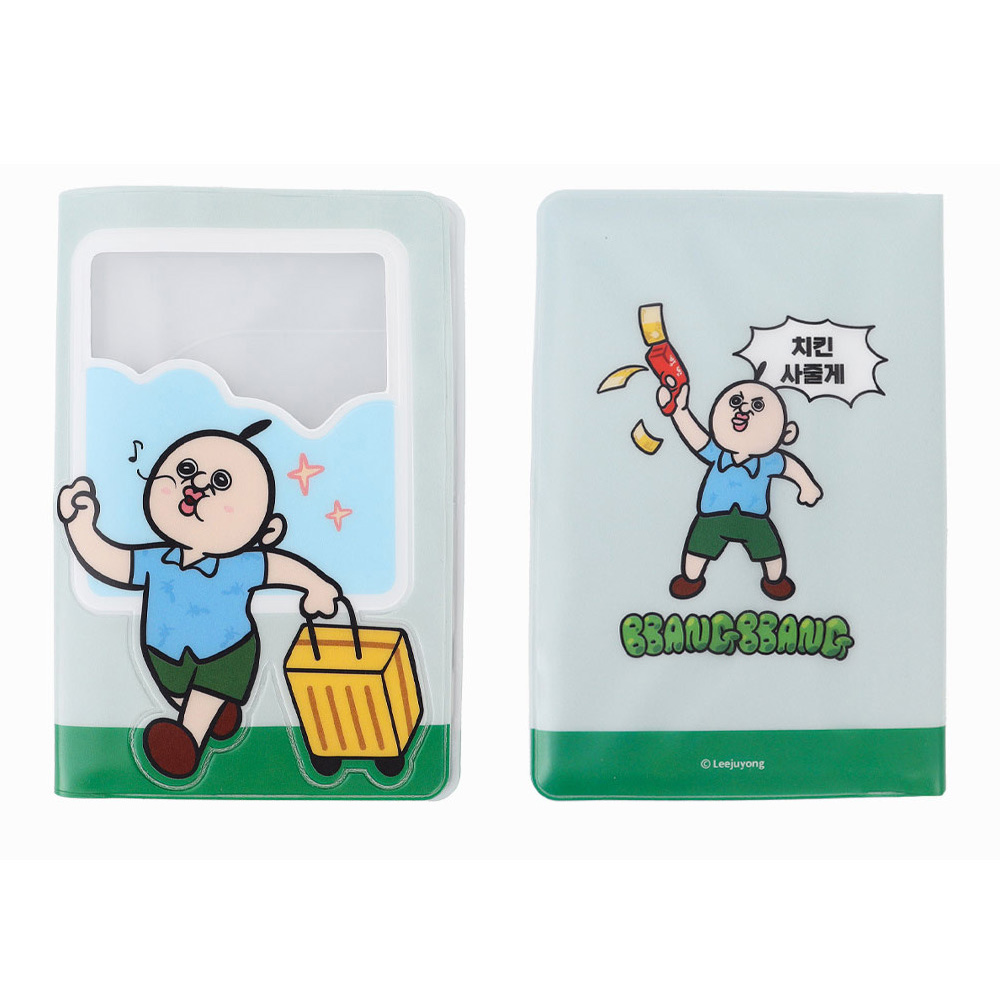 윙하우스 여권지갑 빵빵이 체크인 여권케이스 예쁜 여권커버