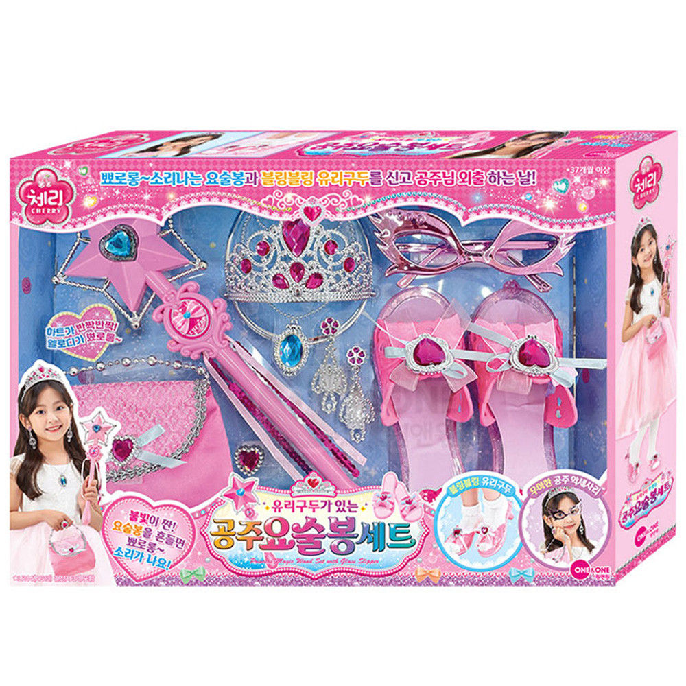 원앤원 미용놀이 미용실 체리공주 요술봉 구두 왕관 액세서리 세트