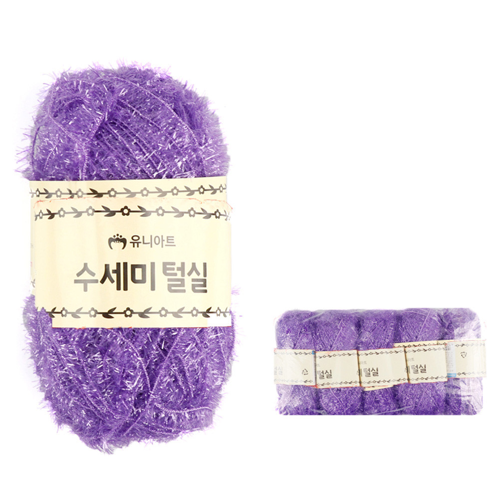 유니아트 뜨개실 (털실) 수세미 털실 미니 (5개입) (보라)