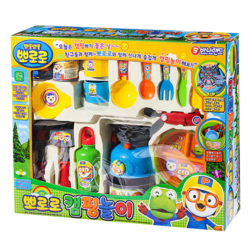 바니랜드 캠핑놀이 뽀로로 캠핑놀이