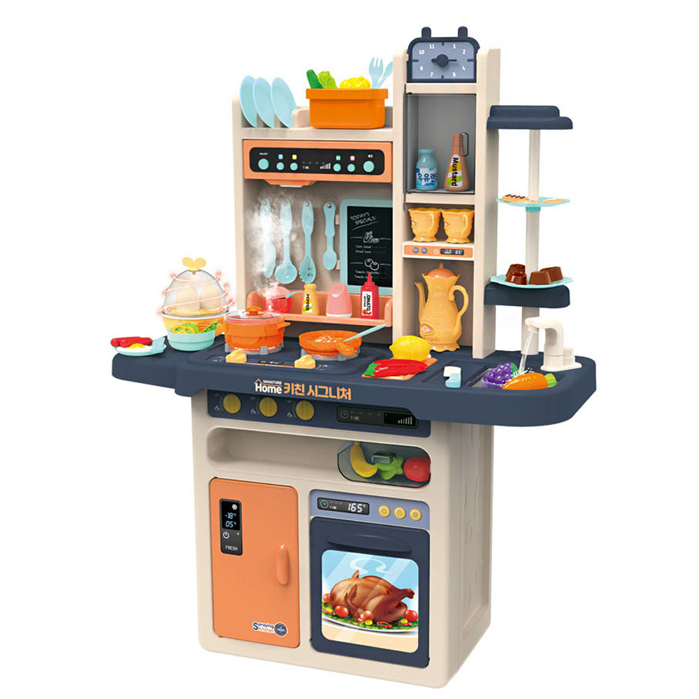 바니랜드 주방놀이 홈키친 시그니처 네이비