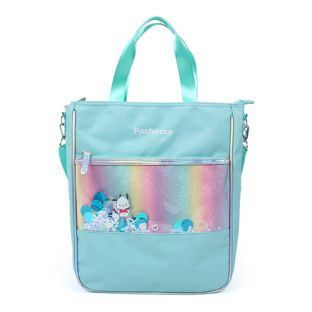 윙하우스 학생보조가방 포차코 블링 보조가방 실내화 주머니 신발주머니