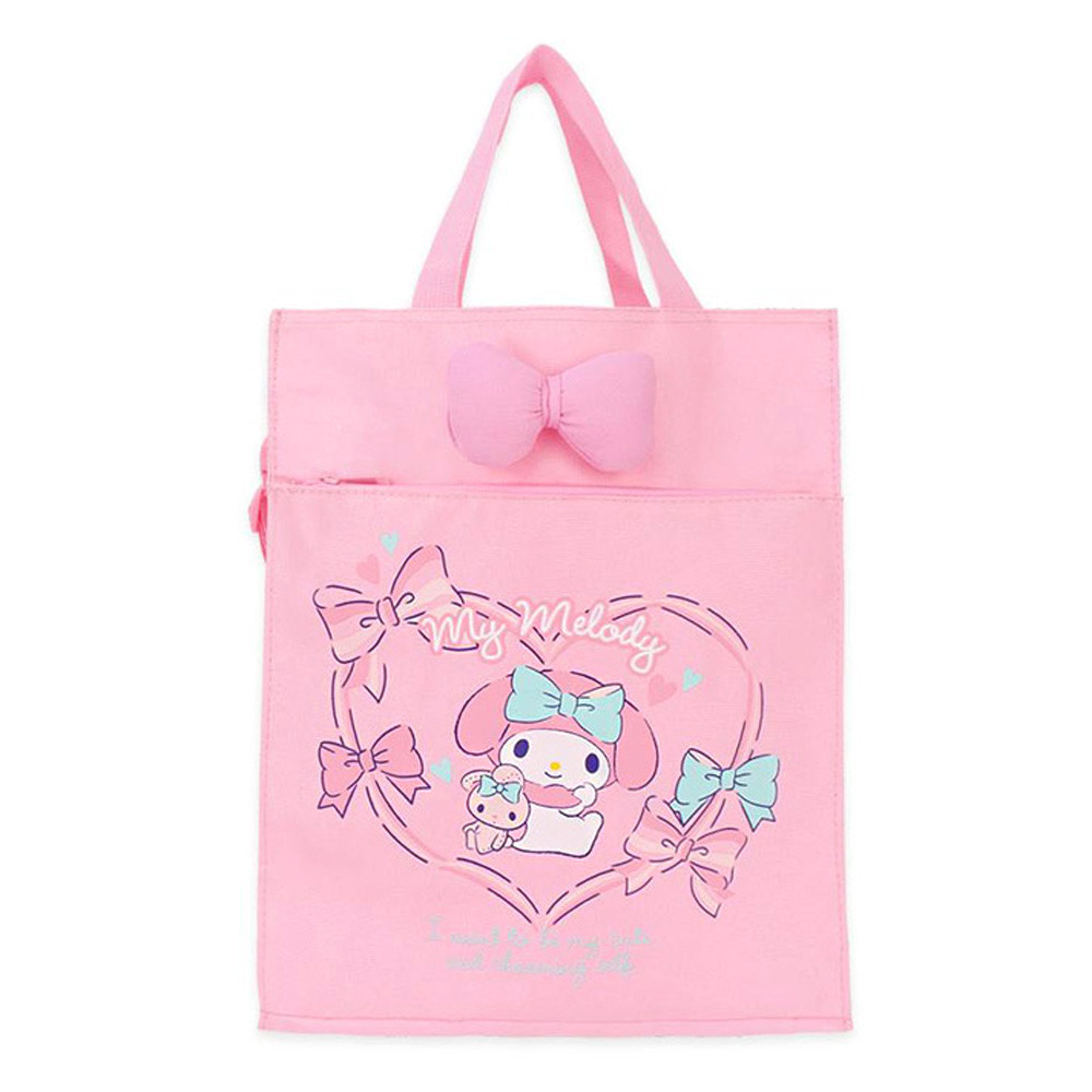 윙하우스 학생보조가방 마이멜로디 심포니 보조가방 실내화 주머니