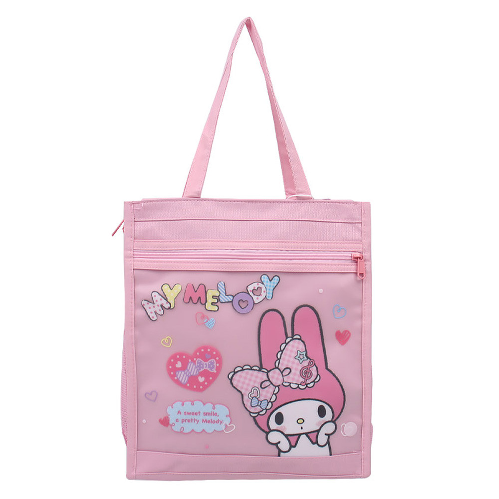 나라 학생보조가방 마이멜로디 스타 보조가방 실내화 주머니 신발주머니