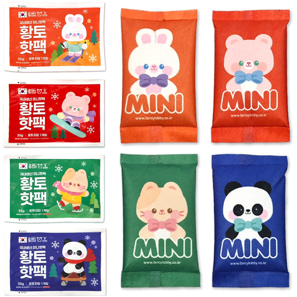 팬시로비 핫팩 황토 미니핫팩 (40개입)