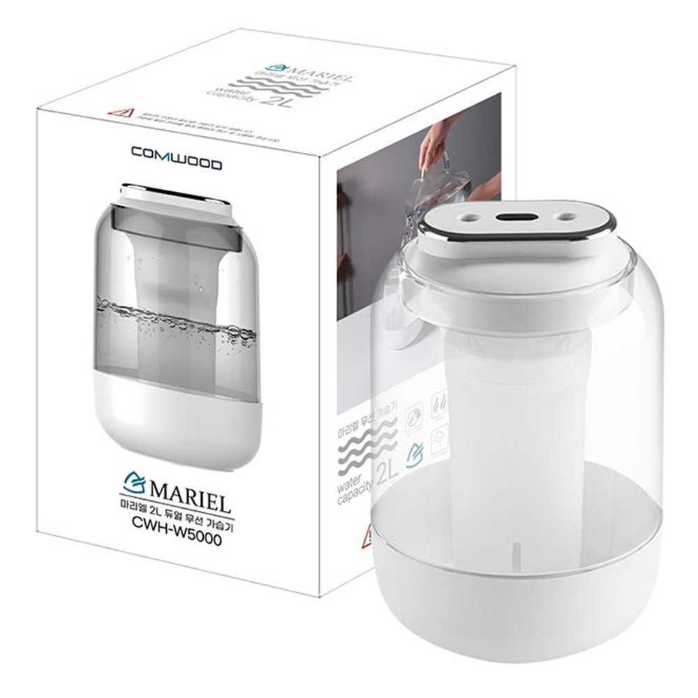 GPOP 가습기 마리엘 2L 듀얼 무선 가습기 (CWH-W5000)
