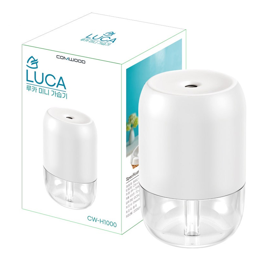 GPOP 가습기 루카 Luca 미니 유선 가습기 (CW-H1000)