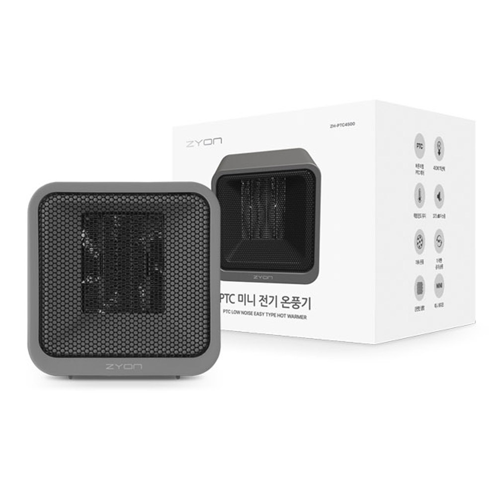 자이온 온풍기 탁상용 PTC히터 (다크 그레이) (ZH-PTC4500 DG) 전기히터