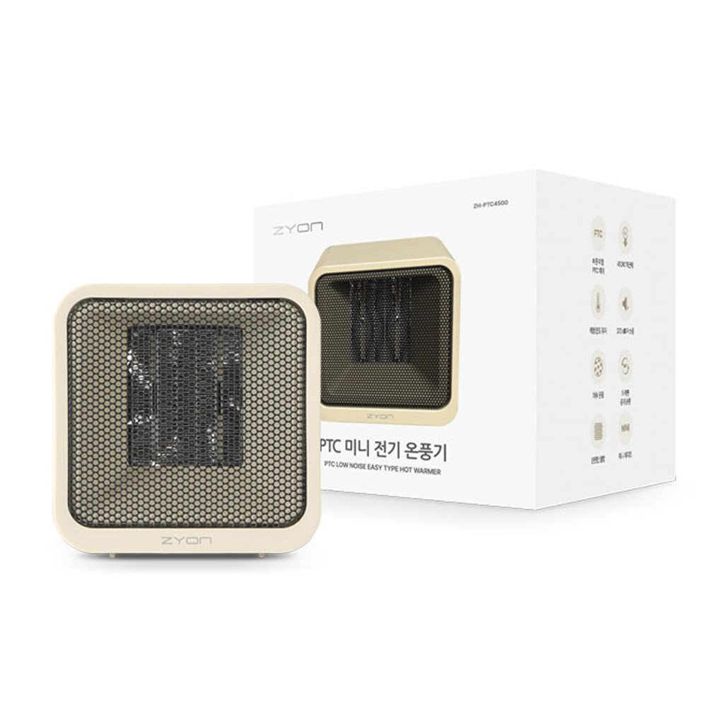 자이온 온풍기 탁상용 PTC히터 (베이지) (ZH-PTC4500 BG) 전기히터