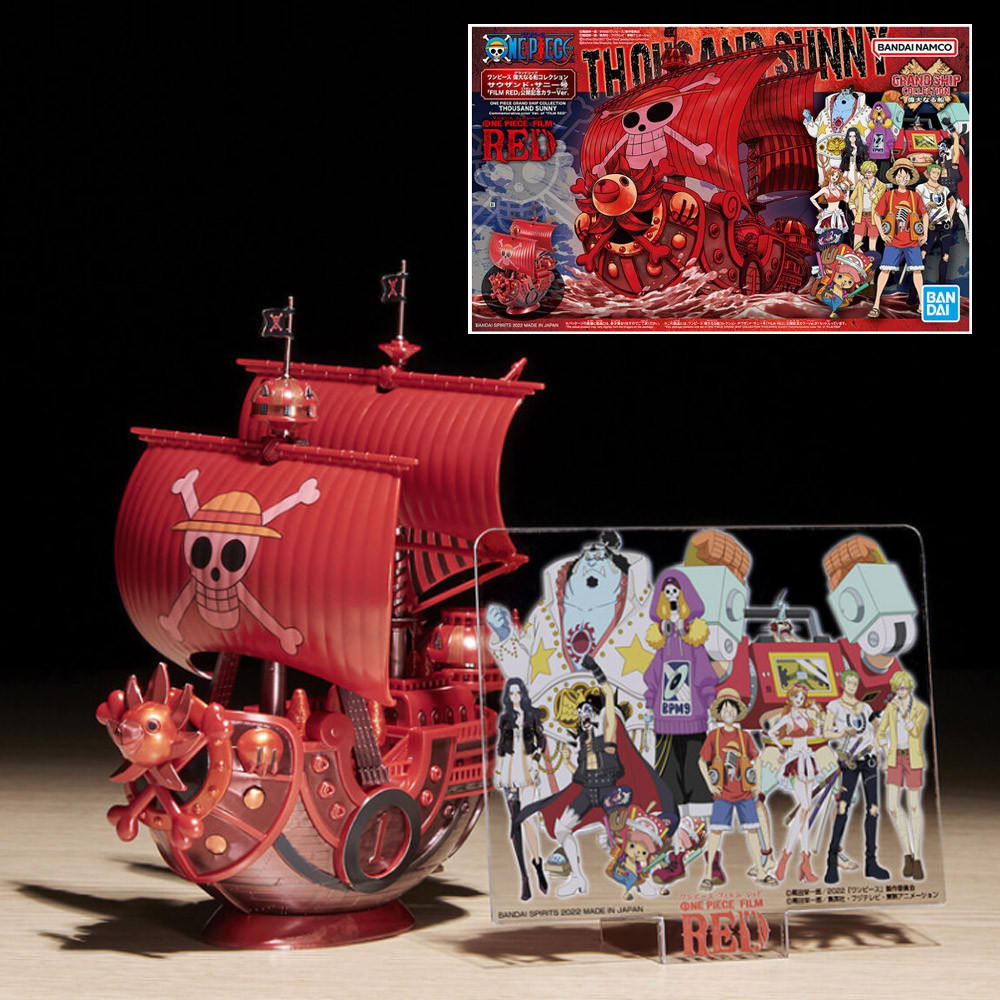 반다이 프라모델 원피스 그랜드쉽 콜렉션 사우전드 써니호 필름 레드 공개기념컬러 VER (BD5063714)