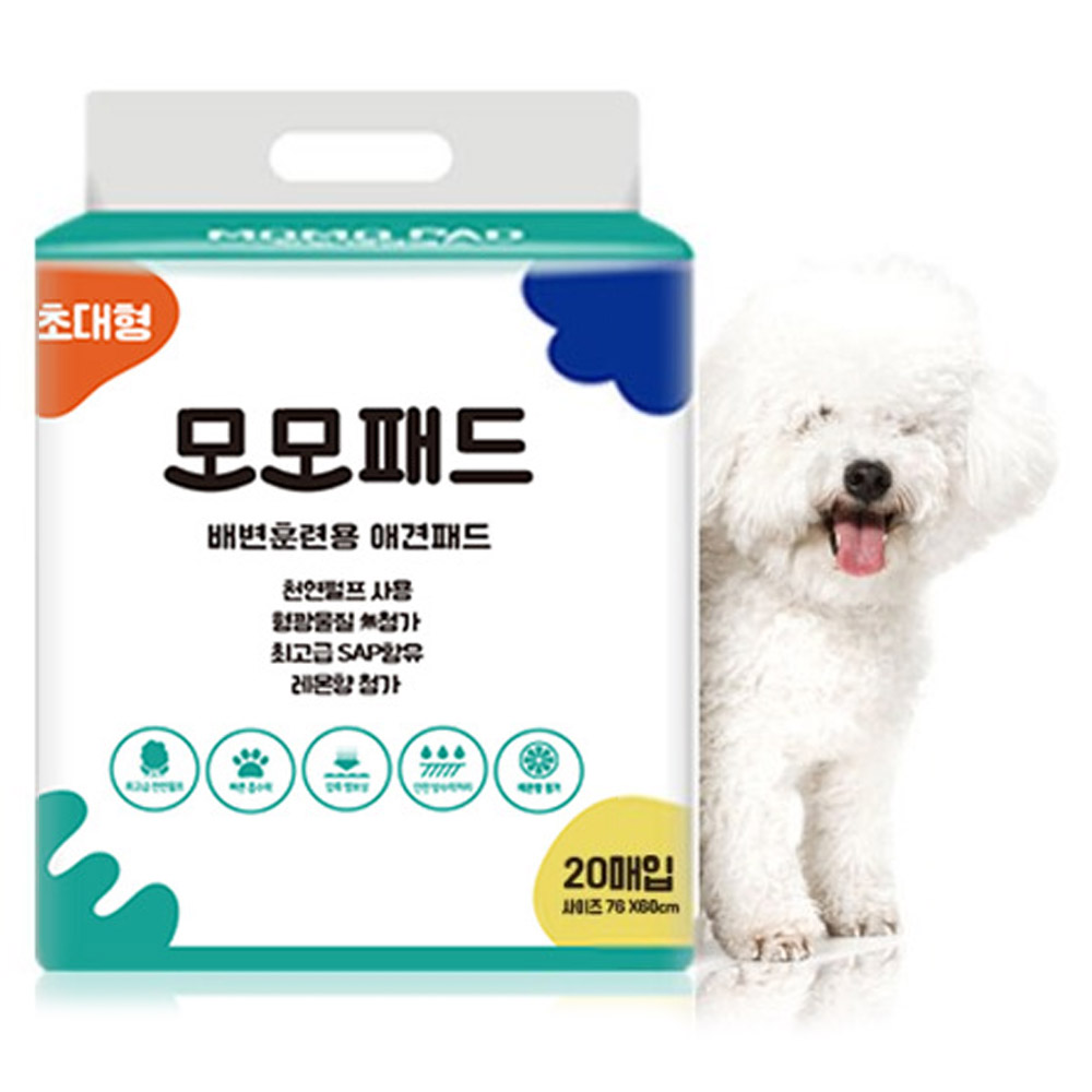 모모 배변패드 배변패드 초대형 (레몬향) 20매
