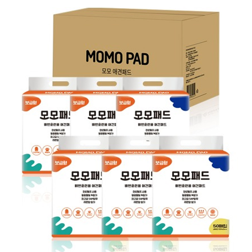 모모 배변패드 배변패드 소형 (레몬향) 50매 x 6개 (1박스)