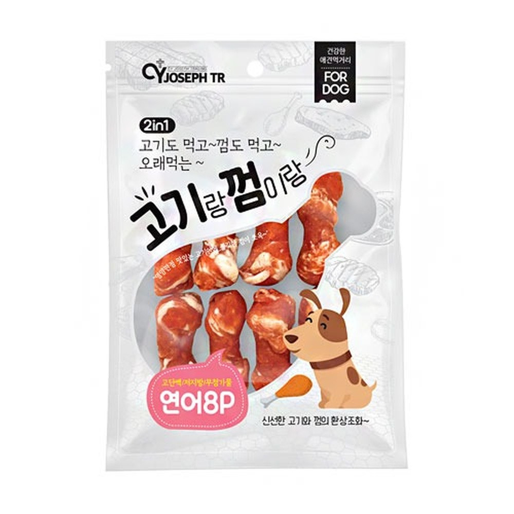 CY요셉 강아지 고기랑껌이랑 치킨스틱 8P (연어)